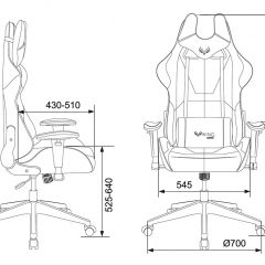 Кресло игровое Бюрократ VIKING 5 AERO WHITE черный/белый в Шадринске - shadrinsk.mebel24.online | фото 4