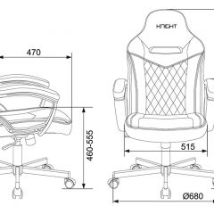Кресло игровое Бюрократ VIKING 6 KNIGHT B FABRIC черный в Шадринске - shadrinsk.mebel24.online | фото 4