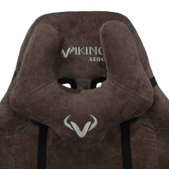 Кресло игровое Бюрократ VIKING KNIGHT LT10 FABRIC коричневый в Шадринске - shadrinsk.mebel24.online | фото 6