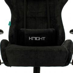 Кресло игровое Бюрократ VIKING KNIGHT LT20 FABRIC черный в Шадринске - shadrinsk.mebel24.online | фото 6