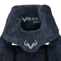 Кресло игровое Бюрократ VIKING KNIGHT LT27 FABRIC синий в Шадринске - shadrinsk.mebel24.online | фото 5