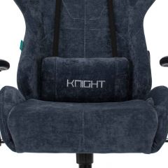 Кресло игровое Бюрократ VIKING KNIGHT LT27 FABRIC синий в Шадринске - shadrinsk.mebel24.online | фото 6