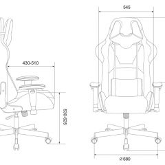 Кресло игровое Бюрократ VIKING KNIGHT LT28 FABRIC серо-голубой в Шадринске - shadrinsk.mebel24.online | фото 4
