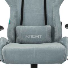 Кресло игровое Бюрократ VIKING KNIGHT LT28 FABRIC серо-голубой в Шадринске - shadrinsk.mebel24.online | фото 6