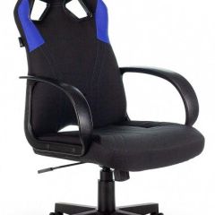 Кресло игровое Zombie Runner Blue в Шадринске - shadrinsk.mebel24.online | фото