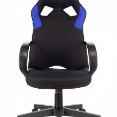 Кресло игровое Zombie Runner Blue в Шадринске - shadrinsk.mebel24.online | фото 2