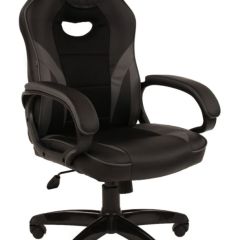 Кресло компьютерное BRABIX "Accent GM-161", 532576 (7083504) в Шадринске - shadrinsk.mebel24.online | фото