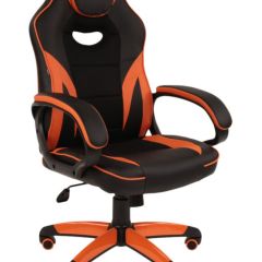 Кресло компьютерное BRABIX "Accent GM-161", 532577 (7083505) в Шадринске - shadrinsk.mebel24.online | фото