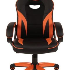 Кресло компьютерное BRABIX "Accent GM-161", 532577 (7083505) в Шадринске - shadrinsk.mebel24.online | фото 2