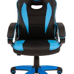 Кресло компьютерное BRABIX "Blaze GM-162", 532578 (7083506) в Шадринске - shadrinsk.mebel24.online | фото 3