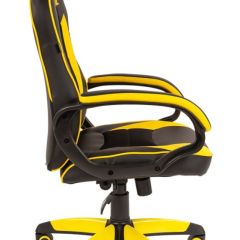 Кресло компьютерное BRABIX "Blaze GM-162", 532579 (7083507) в Шадринске - shadrinsk.mebel24.online | фото 2