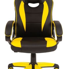 Кресло компьютерное BRABIX "Blaze GM-162", 532579 (7083507) в Шадринске - shadrinsk.mebel24.online | фото 3