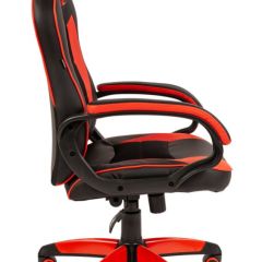 Кресло компьютерное BRABIX "Blaze GM-162", 532580 (7083508) в Шадринске - shadrinsk.mebel24.online | фото 2