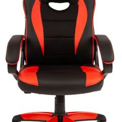 Кресло компьютерное BRABIX "Blaze GM-162", 532580 (7083508) в Шадринске - shadrinsk.mebel24.online | фото 3