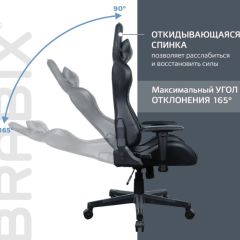 Кресло компьютерное BRABIX "GT Carbon GM-115" (две подушки, экокожа, черное) 531932 в Шадринске - shadrinsk.mebel24.online | фото 2