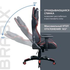 Кресло компьютерное BRABIX "GT Carbon GM-120" (черное/красное) 531931 в Шадринске - shadrinsk.mebel24.online | фото 3