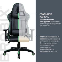Кресло компьютерное BRABIX "GT Carbon GM-120" (черное/зеленое) 531929 в Шадринске - shadrinsk.mebel24.online | фото 3