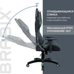 Кресло компьютерное BRABIX "GT Carbon GM-120" (черное/зеленое) 531929 в Шадринске - shadrinsk.mebel24.online | фото 2