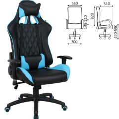 Кресло компьютерное BRABIX "GT Master GM-110" (черное/голубое) 531928 в Шадринске - shadrinsk.mebel24.online | фото 2