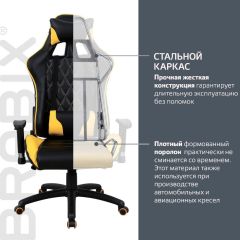 Кресло компьютерное BRABIX "GT Master GM-110" (черное/желтое) 531927 в Шадринске - shadrinsk.mebel24.online | фото 3