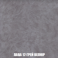 Кресло-кровать + Пуф Голливуд (ткань до 300) НПБ в Шадринске - shadrinsk.mebel24.online | фото 32