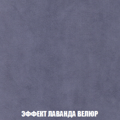 Кресло-кровать + Пуф Кристалл (ткань до 300) НПБ в Шадринске - shadrinsk.mebel24.online | фото 73