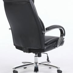 Кресло офисное BRABIX PREMIUM "Advance EX-575" (хром, экокожа, черное) 531825 в Шадринске - shadrinsk.mebel24.online | фото 4