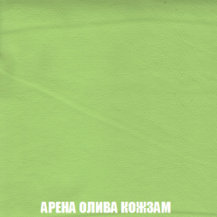 Кресло-реклайнер Арабелла (ткань до 300) Иск.кожа в Шадринске - shadrinsk.mebel24.online | фото 9