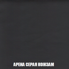 Кресло-реклайнер Арабелла (ткань до 300) Иск.кожа в Шадринске - shadrinsk.mebel24.online | фото 10