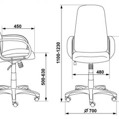 Кресло руководителя Бюрократ CH-808AXSN/LBL+TW-11 черный в Шадринске - shadrinsk.mebel24.online | фото 3