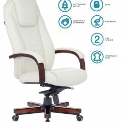 Кресло руководителя Бюрократ T-9923WALNUT/IVORY слоновая кость в Шадринске - shadrinsk.mebel24.online | фото 3