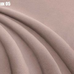 Кровать Адриана Люкс + Ортопедическая решетка (1400) в Шадринске - shadrinsk.mebel24.online | фото 7