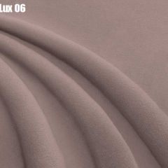 Кровать Адриана Люкс + Ортопедическая решетка (1400) в Шадринске - shadrinsk.mebel24.online | фото 8