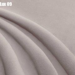 Кровать Адриана Люкс + Ортопедическая решетка (1400) в Шадринске - shadrinsk.mebel24.online | фото 11