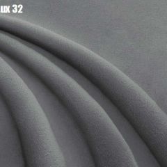 Кровать Адриана Люкс + Ортопедическая решетка (1400) в Шадринске - shadrinsk.mebel24.online | фото 27
