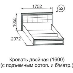 Кровать двойная Ника-Люкс с подъем механизмом 1400*2000 в Шадринске - shadrinsk.mebel24.online | фото 5