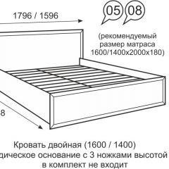 Кровать двуспальная 1400 мм с ортопедическим основанием Венеция 8 бодега в Шадринске - shadrinsk.mebel24.online | фото 2