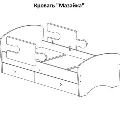 Кровать "Мозайка" на щитах + бортики + ящики в Шадринске - shadrinsk.mebel24.online | фото 15