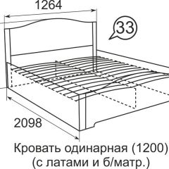 Кровать с латами Виктория 1600*2000 в Шадринске - shadrinsk.mebel24.online | фото 4