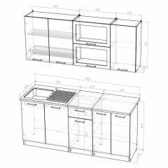 Кухонный гарнитур Инна макси 1800 в Шадринске - shadrinsk.mebel24.online | фото 4