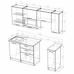 Кухонный гарнитур Инна ультра 2000 в Шадринске - shadrinsk.mebel24.online | фото 4