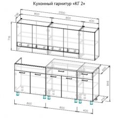 Кухонный гарнитур КГ-2 Серия 2 (2000) Дуб Венге/Дуб Сонома в Шадринске - shadrinsk.mebel24.online | фото 3