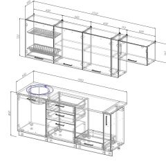 Кухонный гарнитур Лада 2550 (Стол. 26мм) в Шадринске - shadrinsk.mebel24.online | фото 2