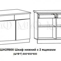 ЛИЗА-2 Кухонный гарнитур 1,6 Белый глянец холодный в Шадринске - shadrinsk.mebel24.online | фото 8