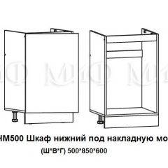 ЛИЗА-2 Кухонный гарнитур 1,7 Белый глянец холодный в Шадринске - shadrinsk.mebel24.online | фото 6