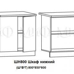 ЛИЗА-2 Кухонный гарнитур 1,7 Белый глянец холодный в Шадринске - shadrinsk.mebel24.online | фото 8