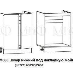 ЛИЗА-2 Кухонный гарнитур 1,8 Белый глянец холодный в Шадринске - shadrinsk.mebel24.online | фото 6