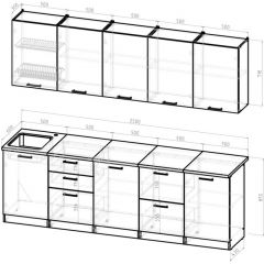 Кухонный гарнитур Нефрит экстра 2500 мм в Шадринске - shadrinsk.mebel24.online | фото 2