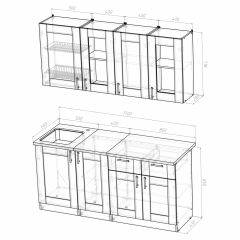 Кухонный гарнитур Ника демо 1700 в Шадринске - shadrinsk.mebel24.online | фото 4