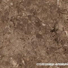 Кухонный гарнитур Ольга лайт 2 1200 мм в Шадринске - shadrinsk.mebel24.online | фото 7